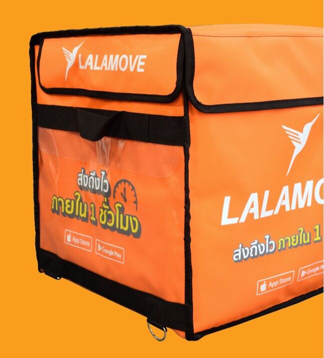 กระเป๋าเก็บอุณหภูมิพร้อมรับงาน  Lalamove
