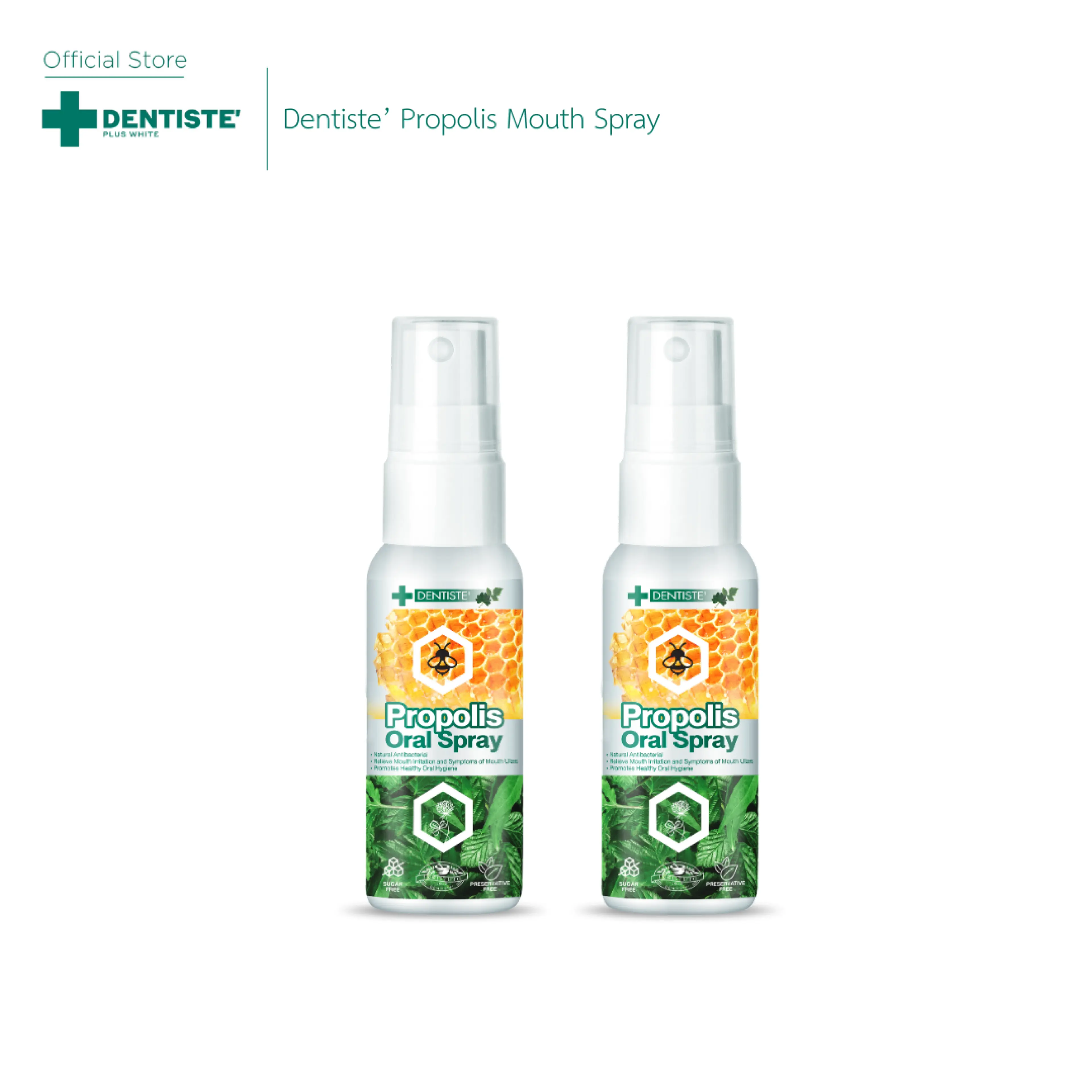 (Pack of 2) Dentiste' Propolis Spray 20ml. Propolis Mouth Spray Protects and Moisturizes the Throat.