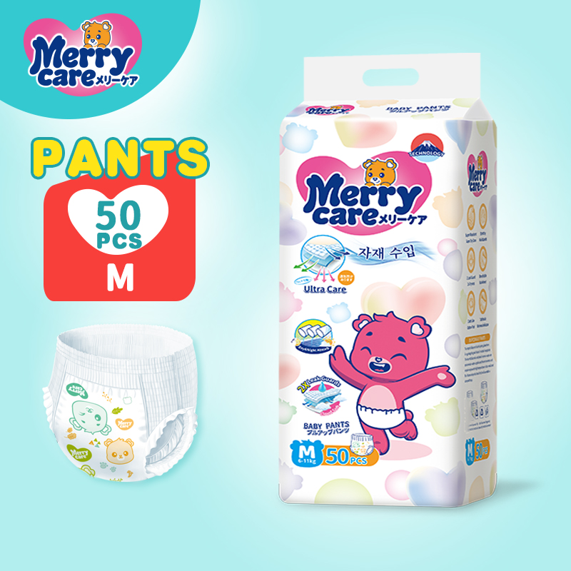Merry Care 50ชิ้น ผ้าอ้อมเทป กางเกงผ้าอ้อม ผ้าอ้อมพรีเมี่ยม นำเข้า ระบายอากาศได้ดี NB-XXXL