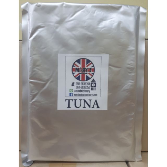 MARY'S Tuna ทูนา ทูน่าเพ้าส์ ทูน่าในน้ำแร่​ ทูน่าแช่น้ำแร่ 1 kg