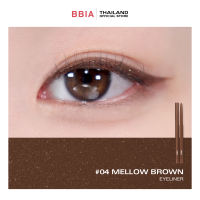 Bbia Last Auto Gel Eyeliner #เปีย อายไลเนอร์ ดอลลี่อาย อายไลน์เนอร์เนื้อเจล