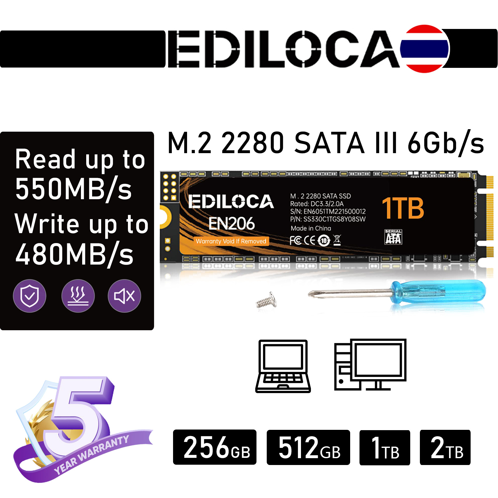 EDILOCA EN206 SSD M.2 SATA 3D NAND TLC M.2 2280 SATA III 6Gb/s SSD Read/Write Speed up to 550/480 MB/s ราคา 1,999 บาท*ส่งฟรี