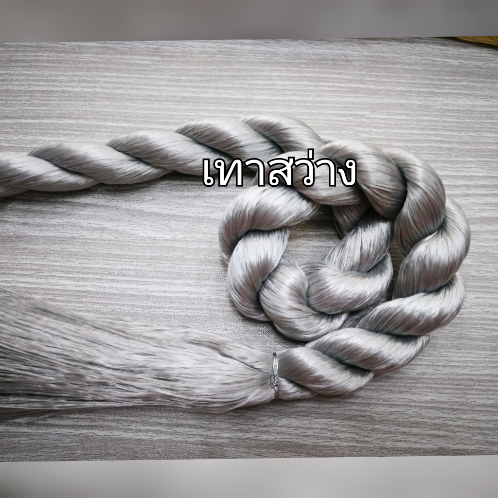 ไหมญี่ปุ่น​ 1มัด/1สี ทั้งหมด28สี​ ยาว100cm