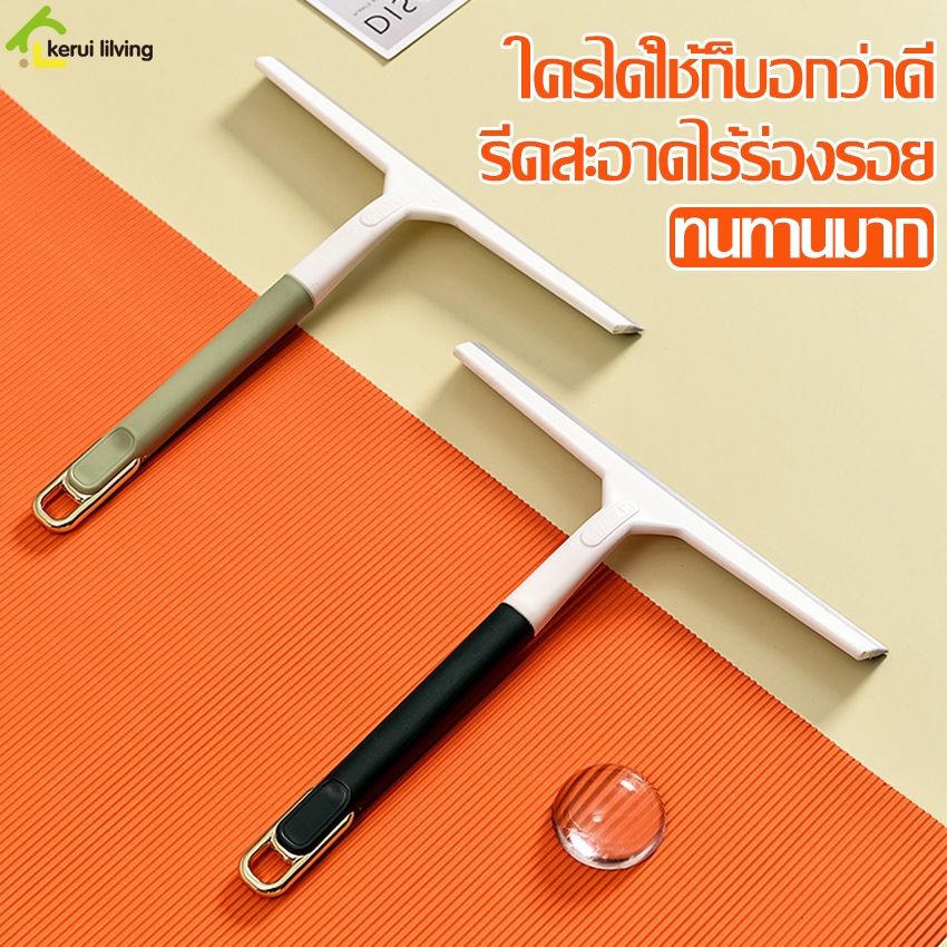 There are 2 colors of silicone squeegee to choose from. the squeegee squeegee is squeegee, the squeegee is removable on the glass squeegee. ราคา 54 บาท*ส่งฟรี