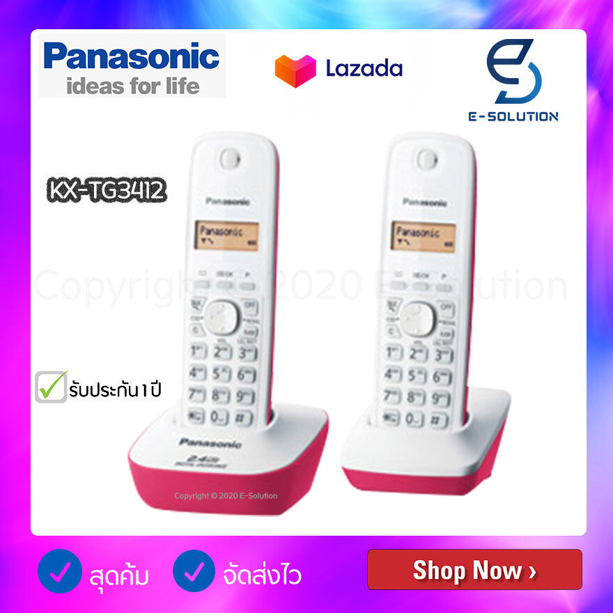 Panasonic โทรศัพท์บ้าน โทรศัพท์ไร้สาย 2 เครื่อง โทรศัพท์สำนักงาน รุ่น KX-TG3412 มีให้เลือก 4 สี (สีดำ สีขาว สีชมพู สีฟ้า)