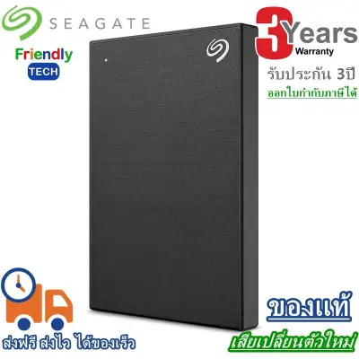 Hard Disk External 2.5 Seagate Backup Plus Slim