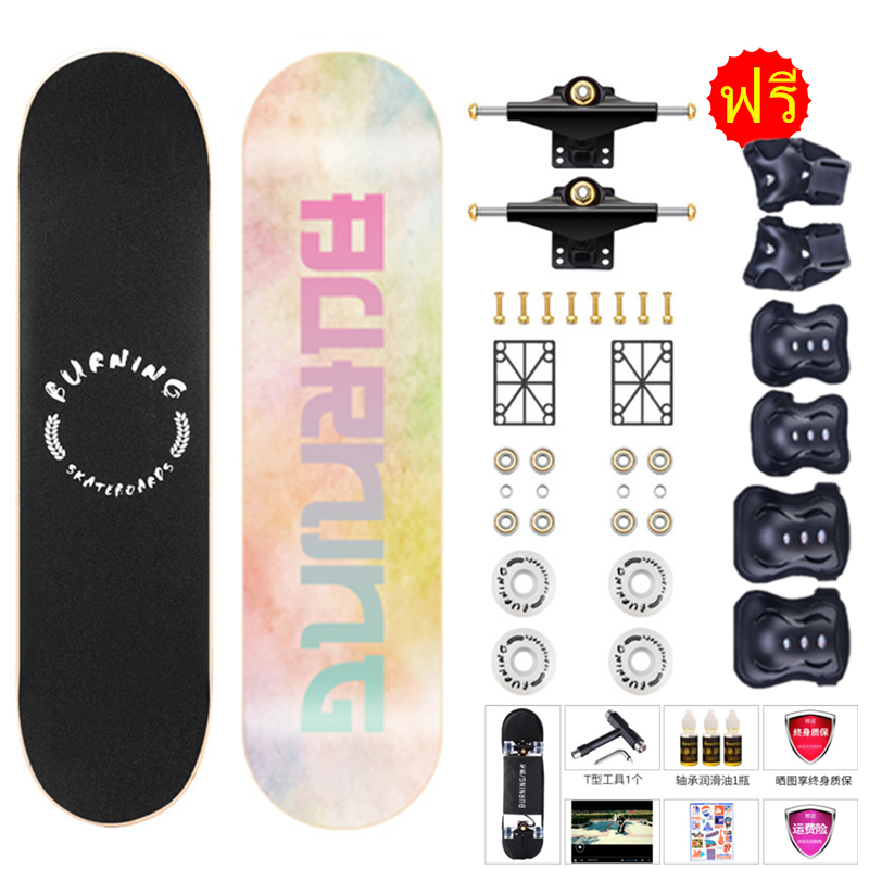 สเก็ตบอร์ด Skateboard สำหรับเด็กเเละผู้ใหญ่ ล้อยาง SHR100AA เเถมกระเป๋า