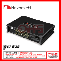 NAKAMICHI NDSK4285AU DSP RCA Power Output:4x35W Max power:4x70W อุปกรณ์ปรับแต่งเสียงในรถยนต์