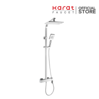 Karat Faucet ก๊อกผสมติดผนัง พร้อมชุดฝักบัว Rain Shower และฝักบัวสายอ่อนสีโครม รุ่น KRS-040-623-50