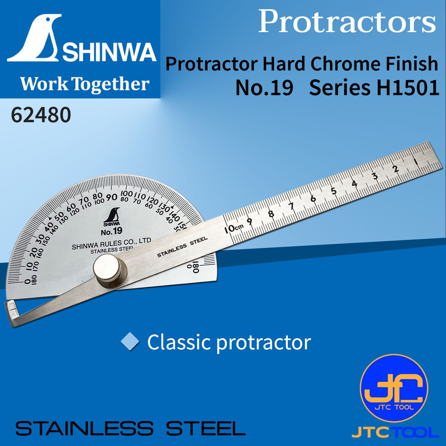 Shinwa ครึ่งวงกลมวัดองศา - Stainless Steel Protractor No.62480
