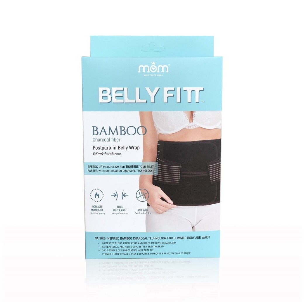 Ministry of mama ผ้ารัดหน้าท้องหลังคลอด Belly Fitt Power Bamboo Charcoal