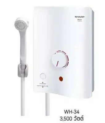 Sharp เครื่องทำน้ำอุ่น รุ่น WH-33