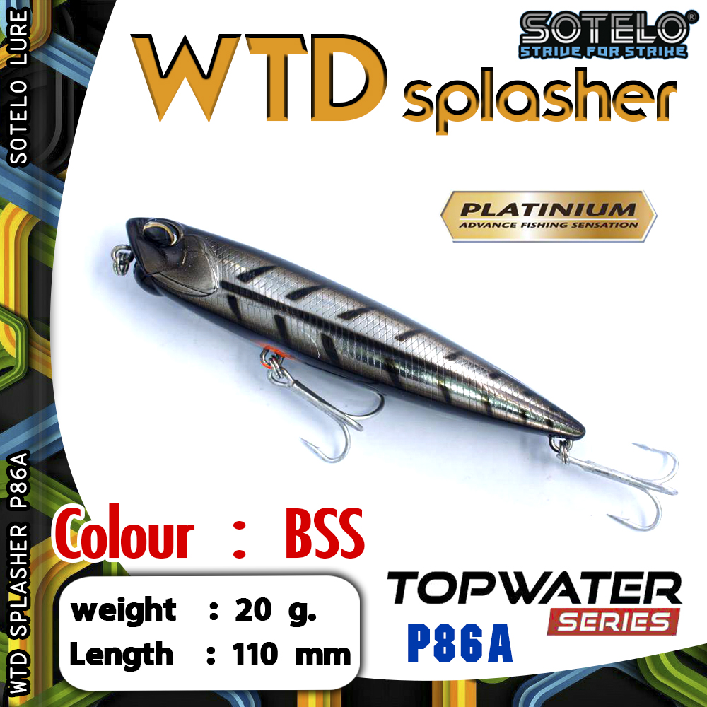 อุปกรณ์ตกปลา เหยื่อปลั๊ก เหยื่อปลอม SOTELO - รุ่น WTD SPLASHER P86A (110mm)