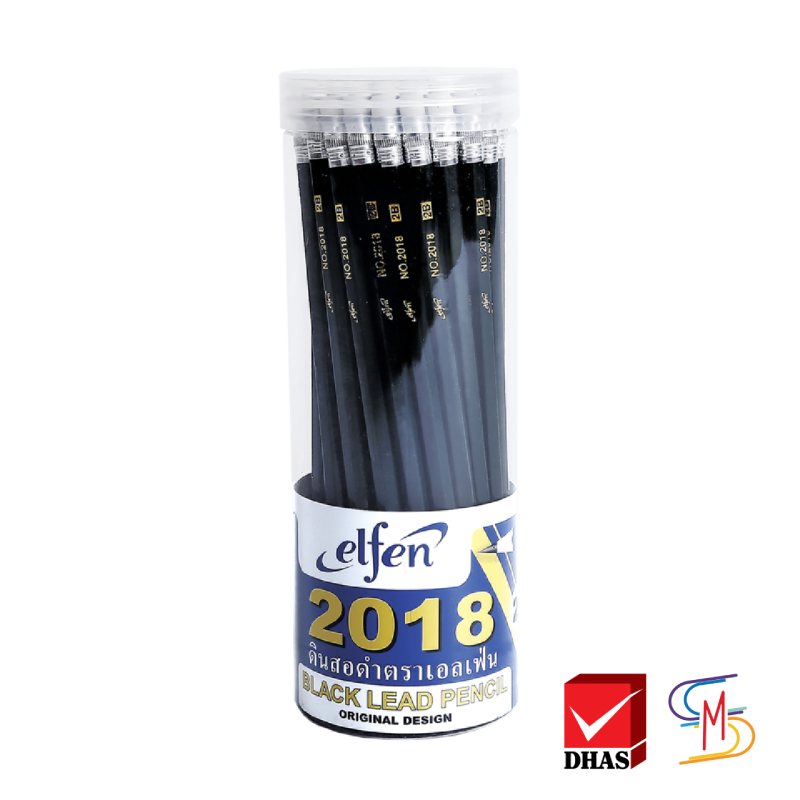 Elfen เอลเฟ่น ดินสอ ดินสอดำ ดินสอ 2b No.2018 จำนวน 50 แท่ง/กระบอก