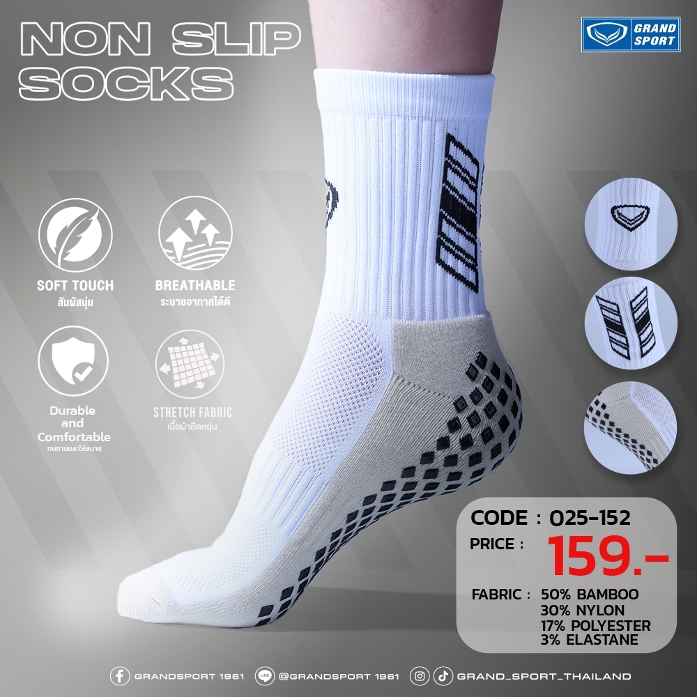 GRAND SPORT : CREW NONSLIP SOCKS : 025152 ราคา 159 บาท*ส่งฟรี