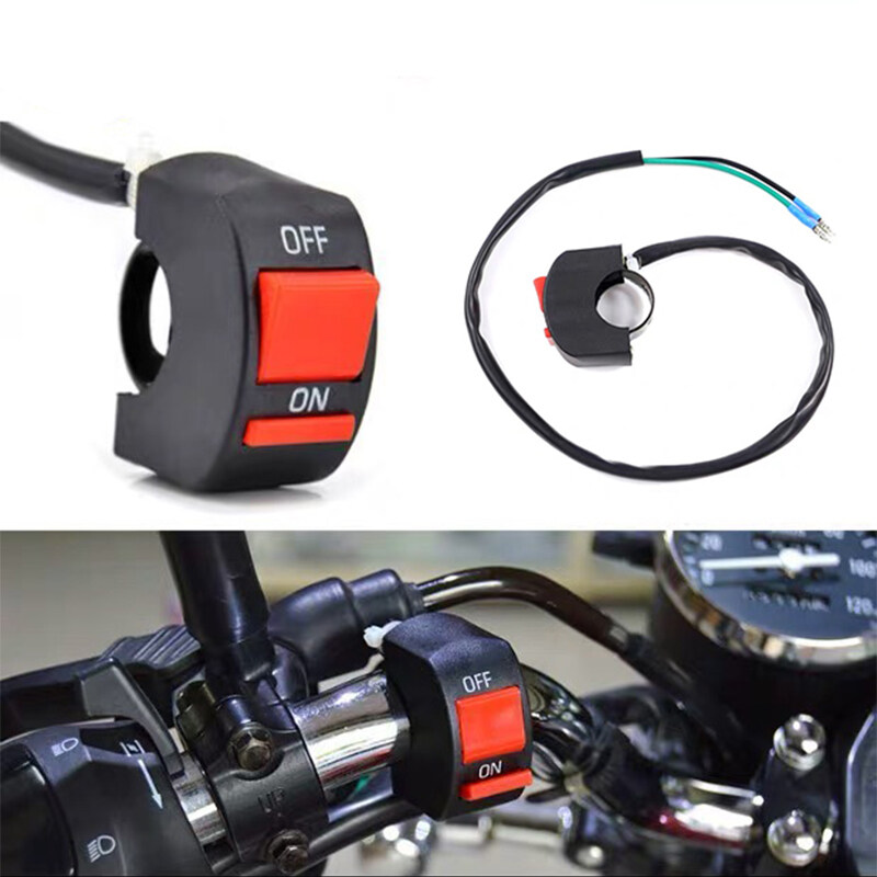 Saji Switch ไฟ Motorcycle On/Off สวิตซ์ไฟ มอเตอร์ไซค์ เปิด / ปิด (สายไฟ 2 เส้น) Universal 12v-24v