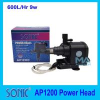 SONIC AP1200 WATER PUMP ปั้มน้ำ ปั้มแช่ ปั้มจุ่ม