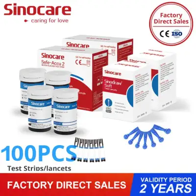 Sinocare Safe-Accu2 Blood Glucose 100pcs Test Strips & 100pcs Lancets （No monitor，only suitable for sinocare safe-accu2 glucometer ）