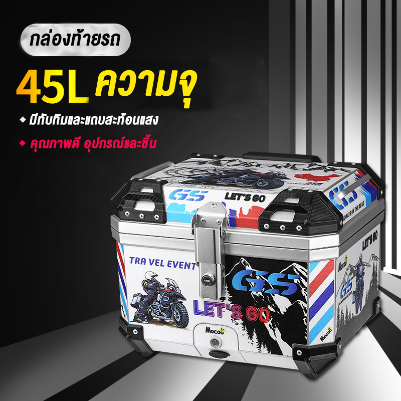 Gvbox a3c988232fd67a5751f8dbaf517f302f.jpg