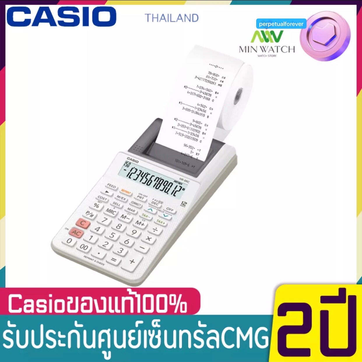 Casio HR-8RC WE-สีขาว BK-สีดำ เครื่องคิดเลขพิมพ์กระดาษคาสิโอ 12 หลัก ของใหม่ ของแท้ CASIO HR8RC，HR8，HR-8