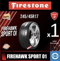 Firestone 245/45R17 FIREHAWK SPORT 01 ยางใหม่ ผลิตปี2025 ราคาต่อ1เส้น มีรับประกันจากโรงงาน แถมจุ๊บลมยางต่อเส้น ยางขอบ17 ขนาดยาง 245 45R17 FHS01 จำนวน 1 เส้น