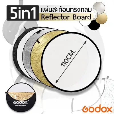 Qlight - GODOX 43-inch / 110cm 5-in-1 Collapsible Multi-Disc Light Reflector with Bag - Translucent, Silver, Gold, White and Black แผ่นรีเฟล็กซ์ ทรงกลม 5สี สำหรับถ่ายภาพ สตูดิโอ