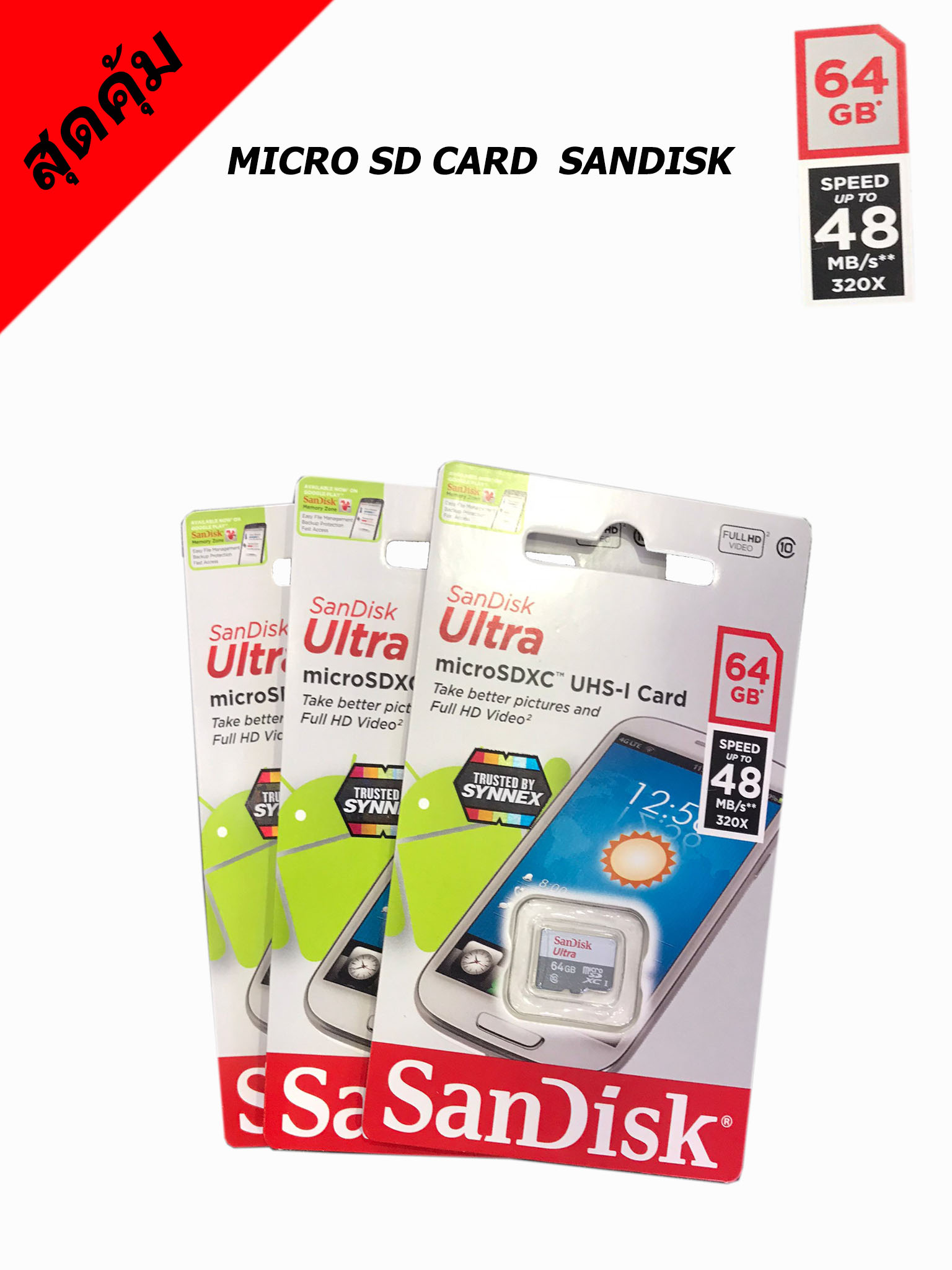 Sandisk SD Card 64GB