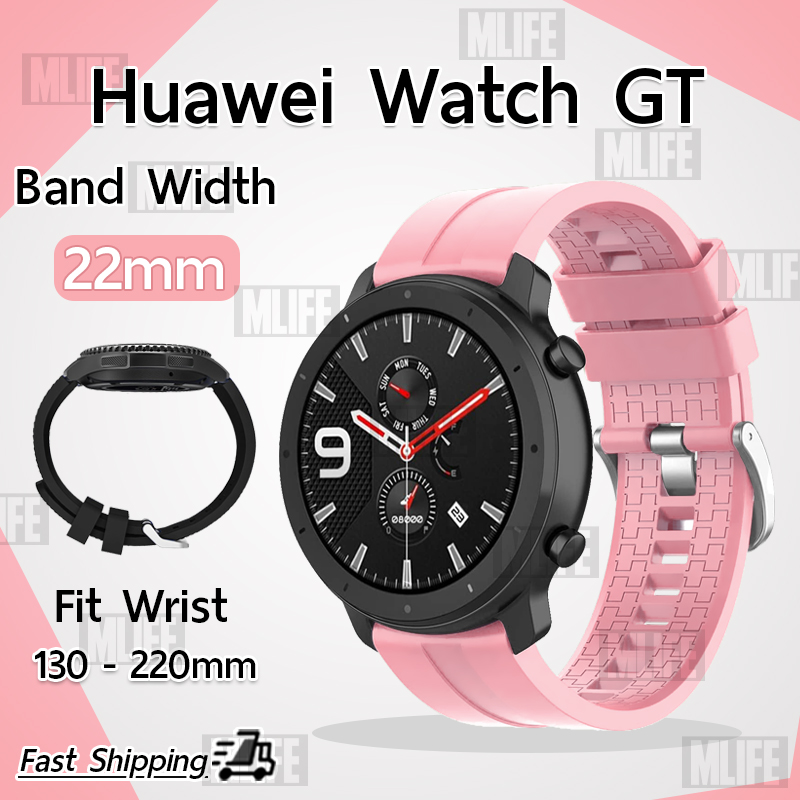 MLIFE - ซื้อ 3 ฟรี 1 - สาย นาฬิกา Huawei Watch GT1 GT2 GT2e GT2 Pro 46mm / Garmin Vivoactive 4 / Samsung Galaxy Watch 3 45mm 46mm / Gear S3 Frontier / Classic / Ticwatch Pro, S2, E2 ขนาด 22 มิลลิเมตร สายนาฬิกา GT 1 2