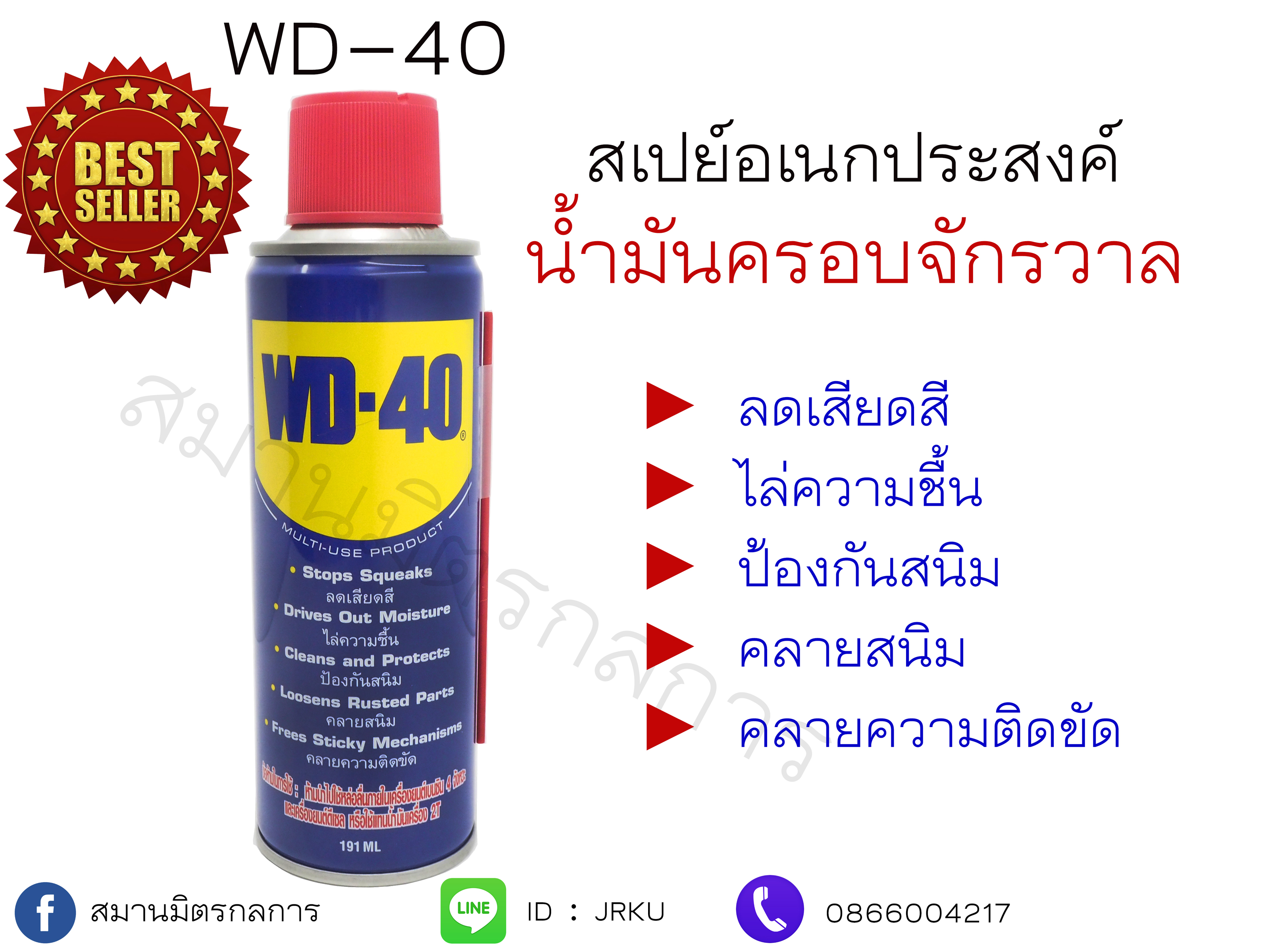Mi300 ราคาถูก ซื้อออนไลน์ที่ - ก.ค. 2022 | Lazada.co.th Mi300 ราคาถูก ซื้อออนไลน์ที่ - ก.ค. 2022 | Lazada.co.th