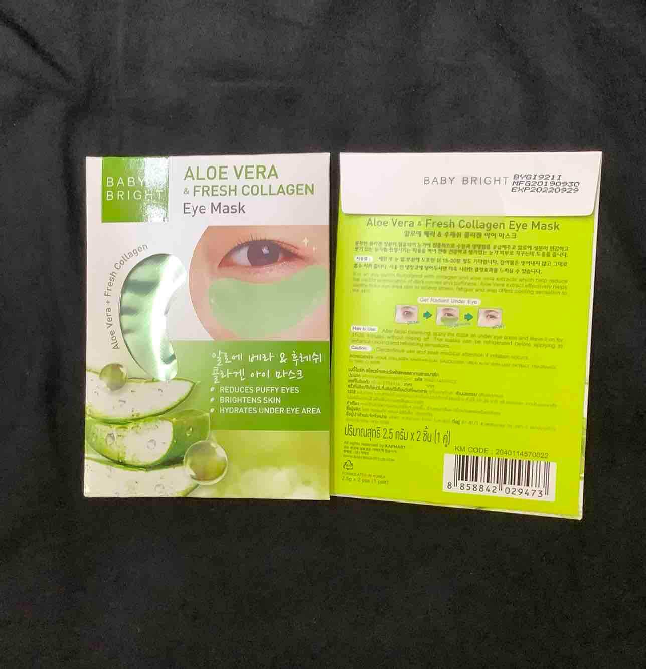 Baby Bright Aloe Vera & Fresh Collagen Eye Mask Baby Bright Aloe Vera & Fresh Collagen Eye Mask 1กล่องมี6คู่