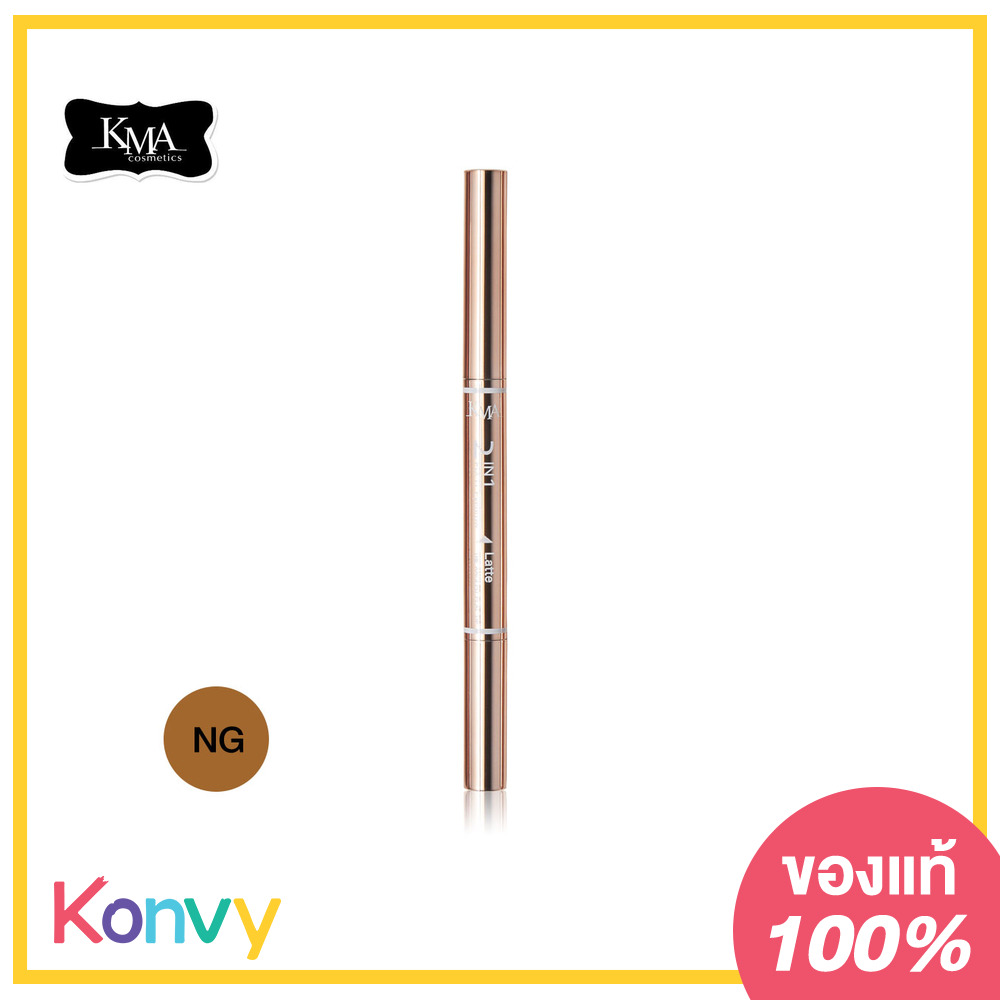 KMA It's Brow Time 2In1 Fix It Eyebrow Pencil 0.16g #NG