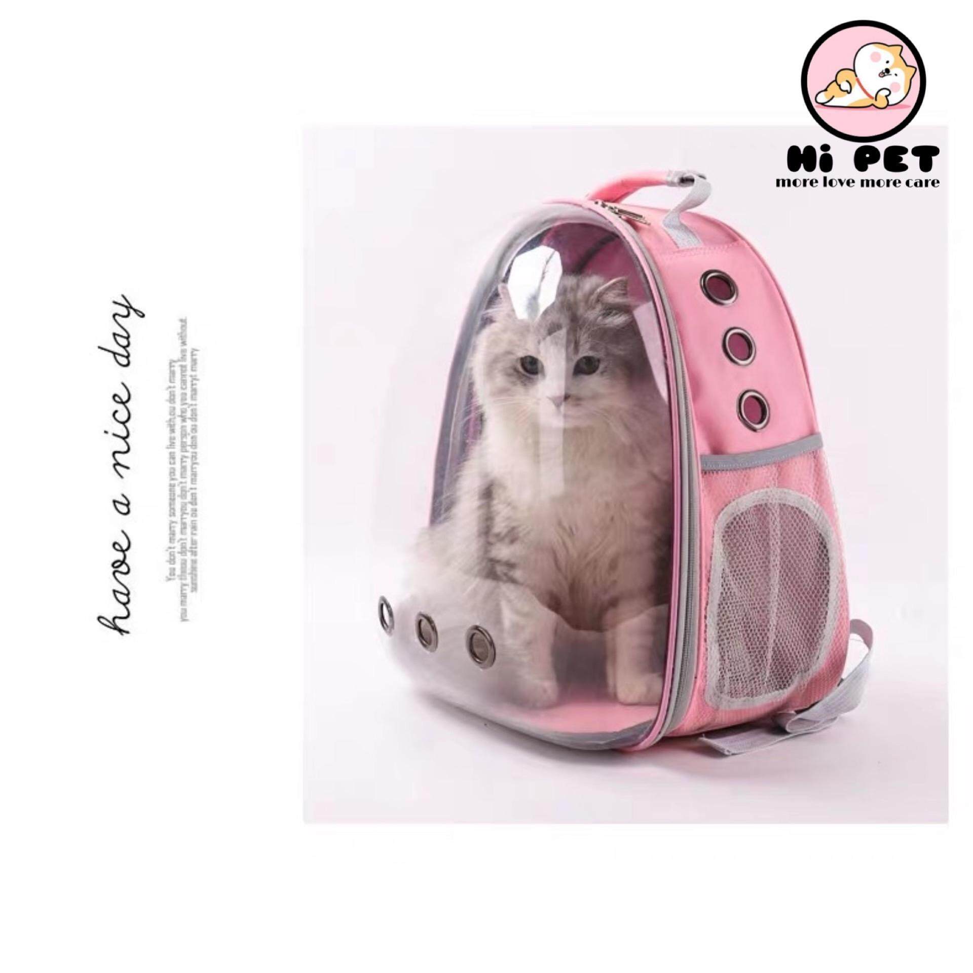 Hi Pet♥Pet travel backpack PINK กระเป๋าเป้สะพายหลัง,พลาสติกแข็งแคปซูลแคปซูลระบายอากาศกระเป๋าเป้แบบใสสำหรับแมวลูกสุนัขและกระต่าย สีชมพู