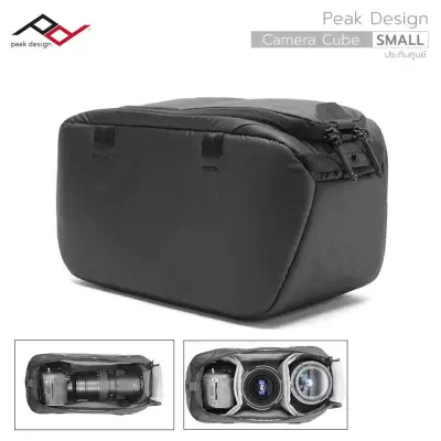 Peak Design Camera Cube : กระเป๋าสำหรับเก็บ กล้อง เลนส์ โดรน และอุปกรณ์ต่างๆ (3)