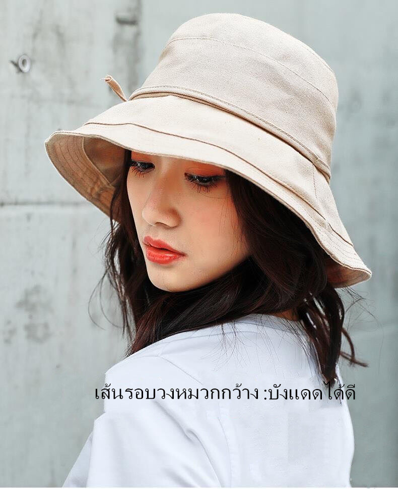 หมวกชาวประมง หญิงฤดูร้อนเกาหลีป่า บังแดดหมวกลำลอง หมวกบังแดดแฟชั่น สไตล์ญี่ปุ่น DX10 สิ้นค้าพร้อมส่ง