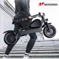 『รับประกันท้องถิ่น』 MONSPRIN สกู็ตเตอร์ไฟฟ้า ราคาต่ำสุดในตลาด เวอร์ชั่นสูง พับได้ ความเร็ว 55km/h ระยะ 30-150km รับ 200kg 500W แฮนร์บาร์ปรับได้120cm ระดับกันน้ำ&ฝุ่น IP54 สกู๊ตเตอร์ไฟฟ้าออฟโรด รถไฟฟ้า scooter ไฟฟ้า electric scooter สกูตเตอร์ผู้ใหญ่