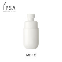 IPSA ME n ใหม่ มอยส์เจอร์ไรเซอร์ฟื้นบำรุงพื้นฐานผิว ให้ผิวชุ่มชื้น ดูเรียบเนียน-กระชับ (เฉพาะรีฟิลไม่รวม dispenser)