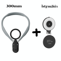 Telesin Magnetic Neck Mount for Phones สายคล้องคอ