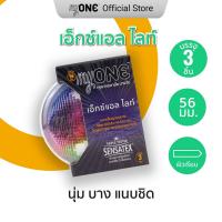 XL LITE  3s Buy 1 Free 1  / 1 เอ็กซ์เเอล ไลท์  3 ชิ้น ซื้อ 1 ฟรี 1