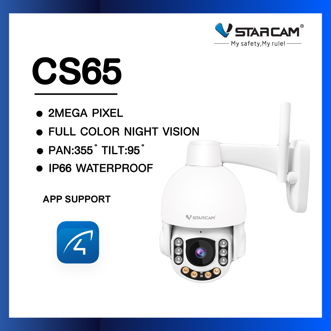 VStarcam CS65x5