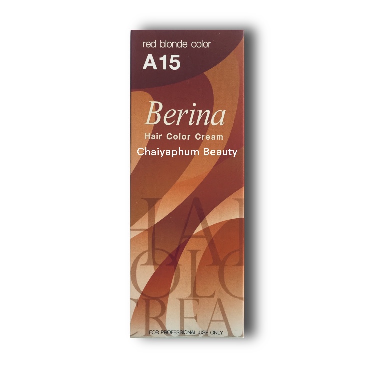 Berina #เบอริน่า #ยาย้อมผม #สีย้อมผม #สีผม 47 เฉดสี #ราคาส่ง #ทำสีผมเบอริน่าA1ถึงA47