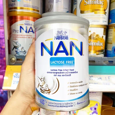 Nan Lactose free 400g แนน แลคโตฟรี (LF)