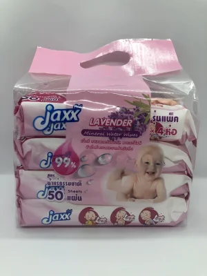 พร้อมส่ง!! ทิชชู่เปียก Jaxx Mineral หรือ Jaxx Lavender แบบฝาปิด ผ้าเช็ดทำความสะอาดสำหรับเด็ก โฉมใหม่ (รุ่นแพ็คละ4ห่อ ห่อละ50แผ่น)