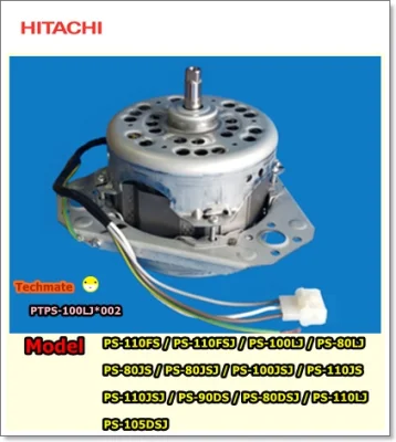 อะไหล่ของแท้/มอเตอร์ปั่นหมาดเครื่องซักผ้าฮิตาชิ/Hitachi/Motor Spin/PTPS-100LJ*002