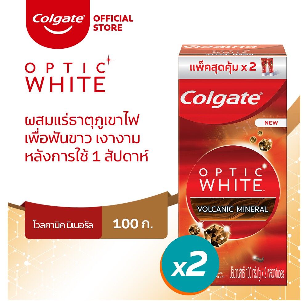 [ส่งฟรี ขั้นต่ำ 200] คอลเกต อ๊อฟติค ไวท์ โวลคานิค มิเนอรัล 100 กรัม ให้ฟันขาวอย่างเป็นธรรมชาติ แพ็คคู่ x2 รวม 4 หลอด (ยาสีฟัน, ยาสีฟันฟันขาว) Colgate Optic White Volcanic Mineral 100g Twin Pack x2 Total 4 Pcs (Toothpaste, Teeth Whitening Toothpaste)