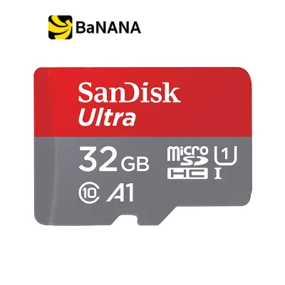 ไมโครเอสดีการ์ด SanDisk Ultra MicroSDHC C10 U1 UHS-I 120MB/s R 32GB (SDSQUA4-032G-GN6MN) by Banana IT