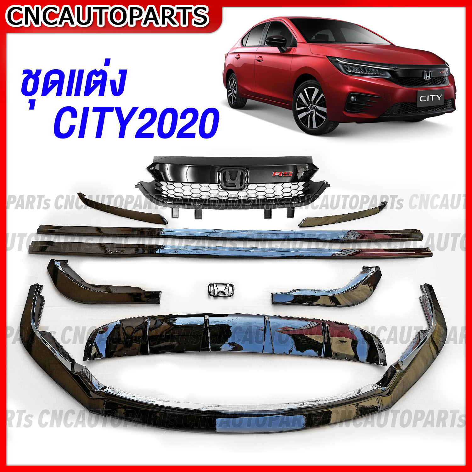 ชุดแต่ง HONDA CITY & HATCHBACK 2020 GN - ลิ้นหน้าซิ่ง สเกิร์ต ดิฟหลัง สีดำเงา ราคา 950 บาท*ส่งฟรี