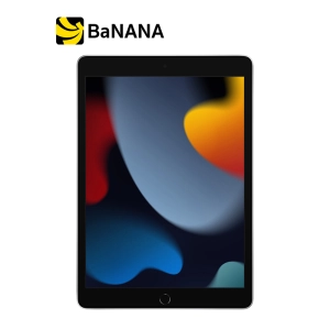 ภาพหน้าปกสินค้าApple iPad 10.2-inch Wi-Fi 2021 (9th Gen) by Banana IT ซึ่งคุณอาจชอบราคาและรีวิวของสินค้านี้