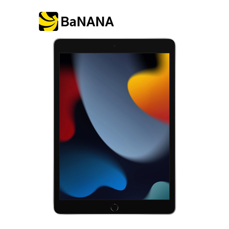 ราคาและรีวิวApple iPad 10.2-inch Wi-Fi 2021 (9th Gen) by Banana IT