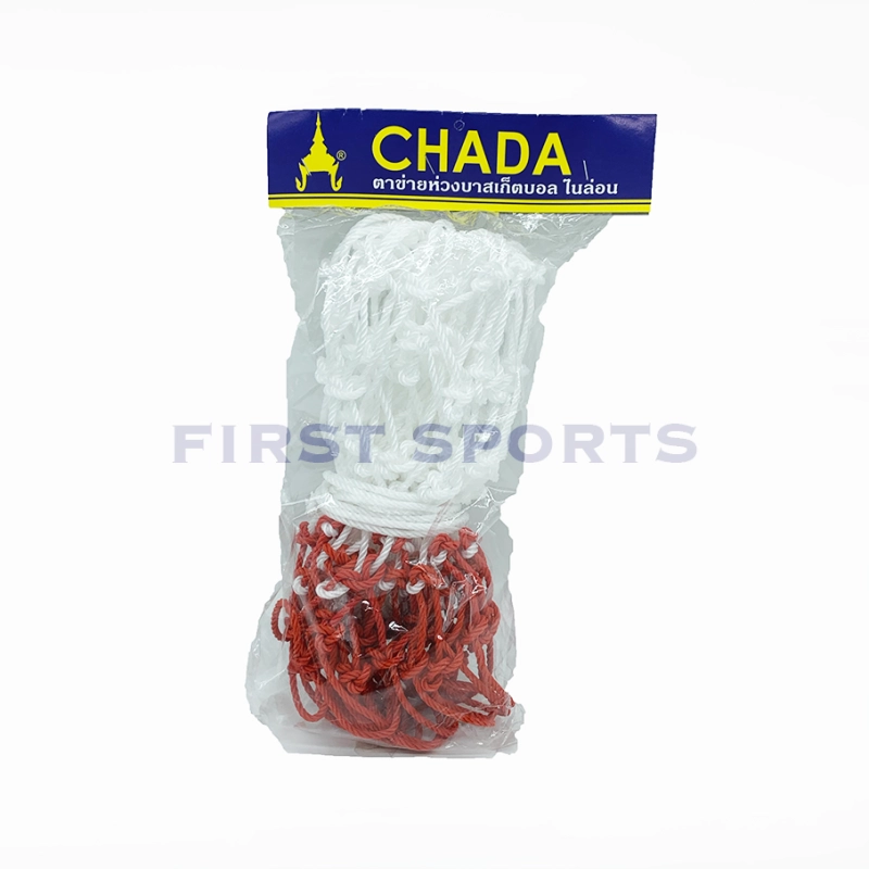 ภาพหน้าปกสินค้าตาข่ายห่วงบาสเกตบอลไนล่อน Chada จากร้าน firstsports บน Lazada