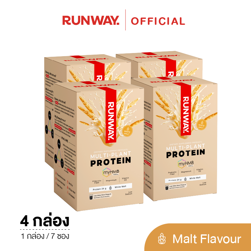 [4 Box] RUNWAY 10-Multi Plant Protein Delicious Low Sodium with HMB Muscle Repair Malt Flavour ราคา 2,990 บาท*ส่งฟรี